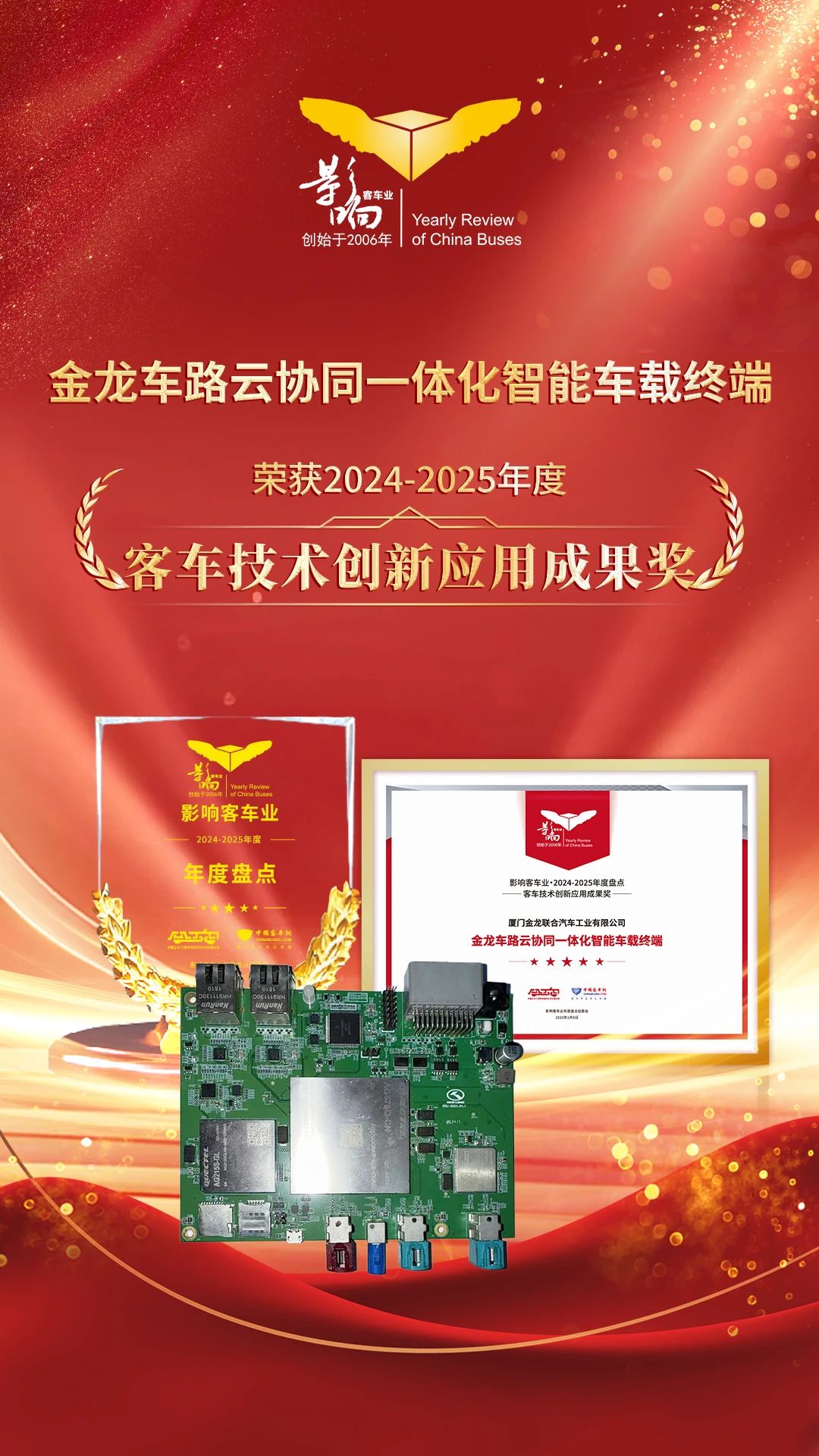 1744769611165015.jpg