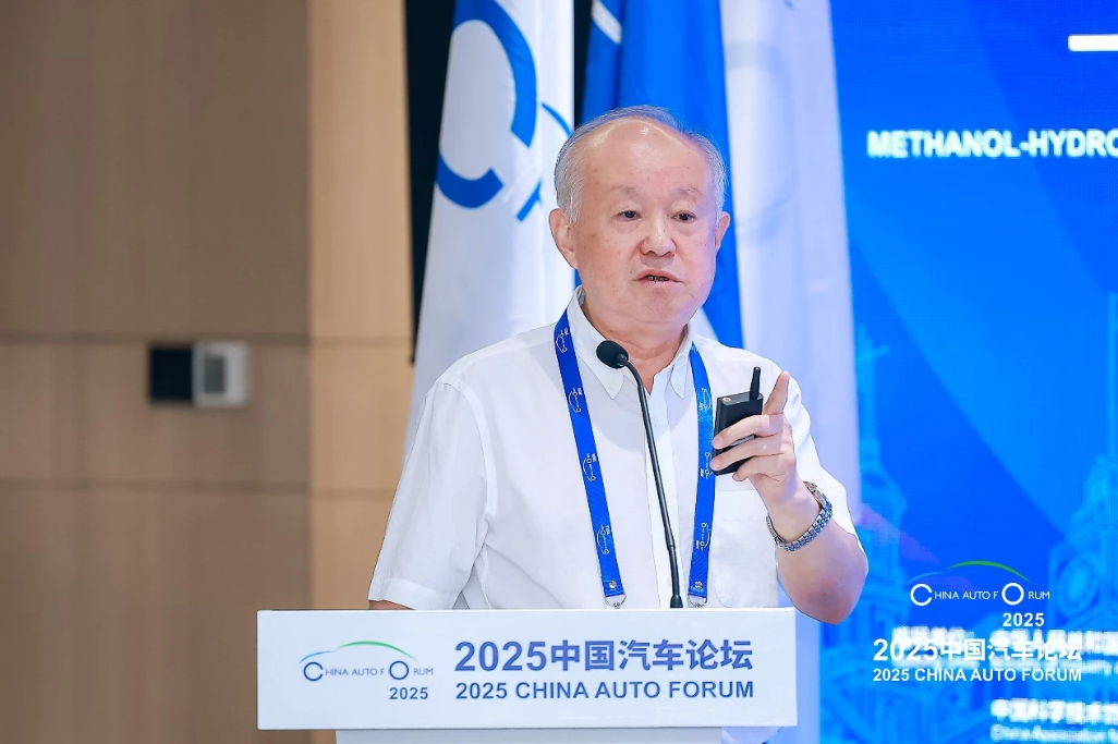 工信部甲醇汽车专家指导委员会秘书长姚春德.png