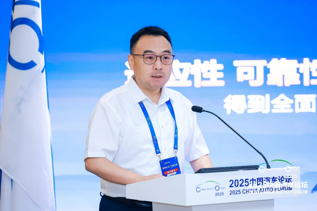 远程新能源商用车集团副总裁郭磊.png