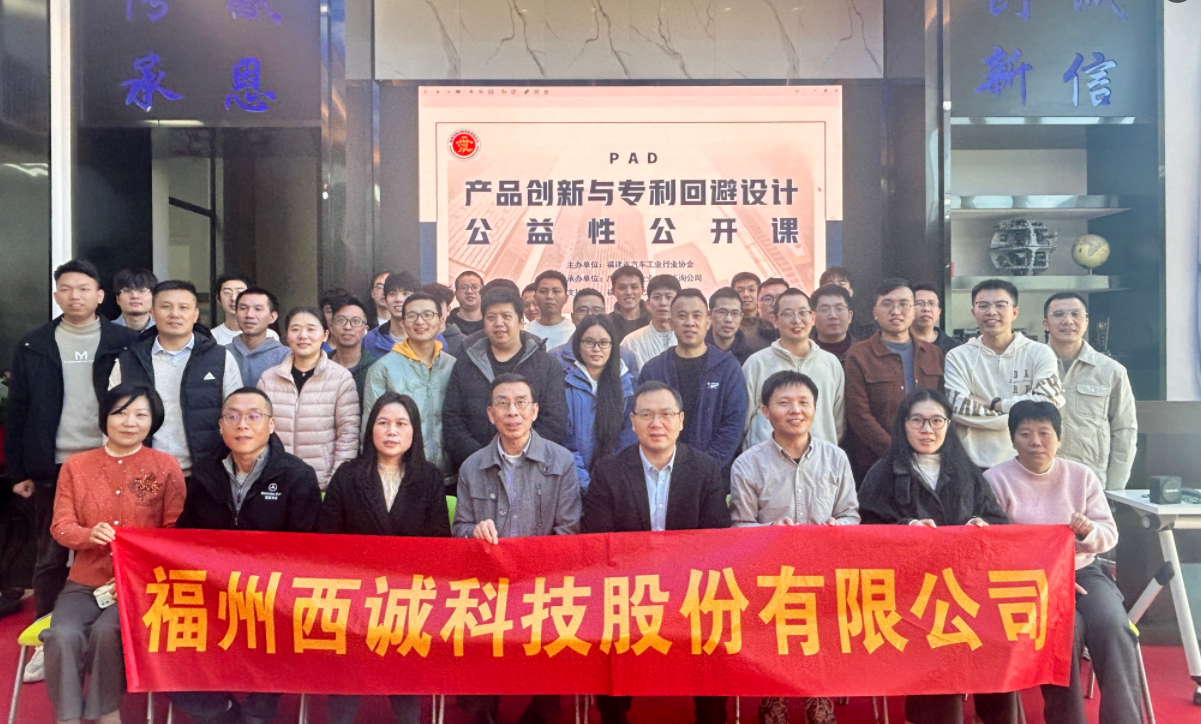 1765164815559355.png 1765164815559355.png