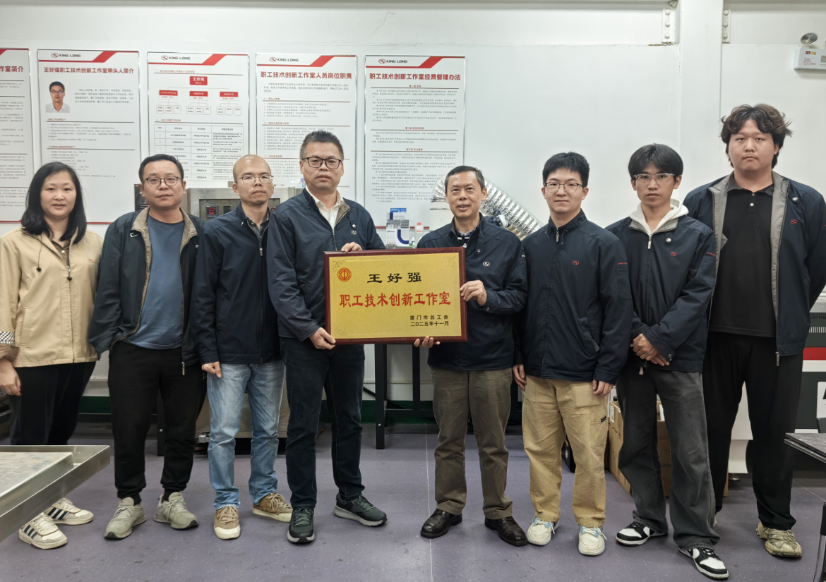 1767597596489647.png 1767597596489647.png