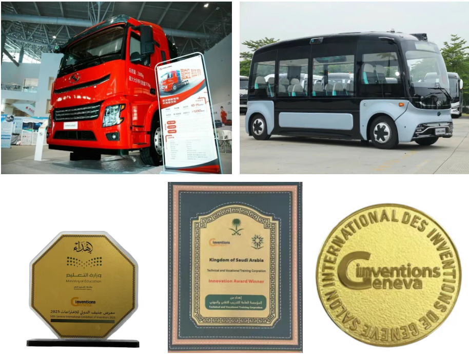 1769566355625473.png 1769566355625473.png